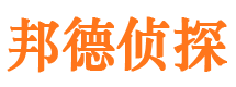 阿坝市婚外情调查